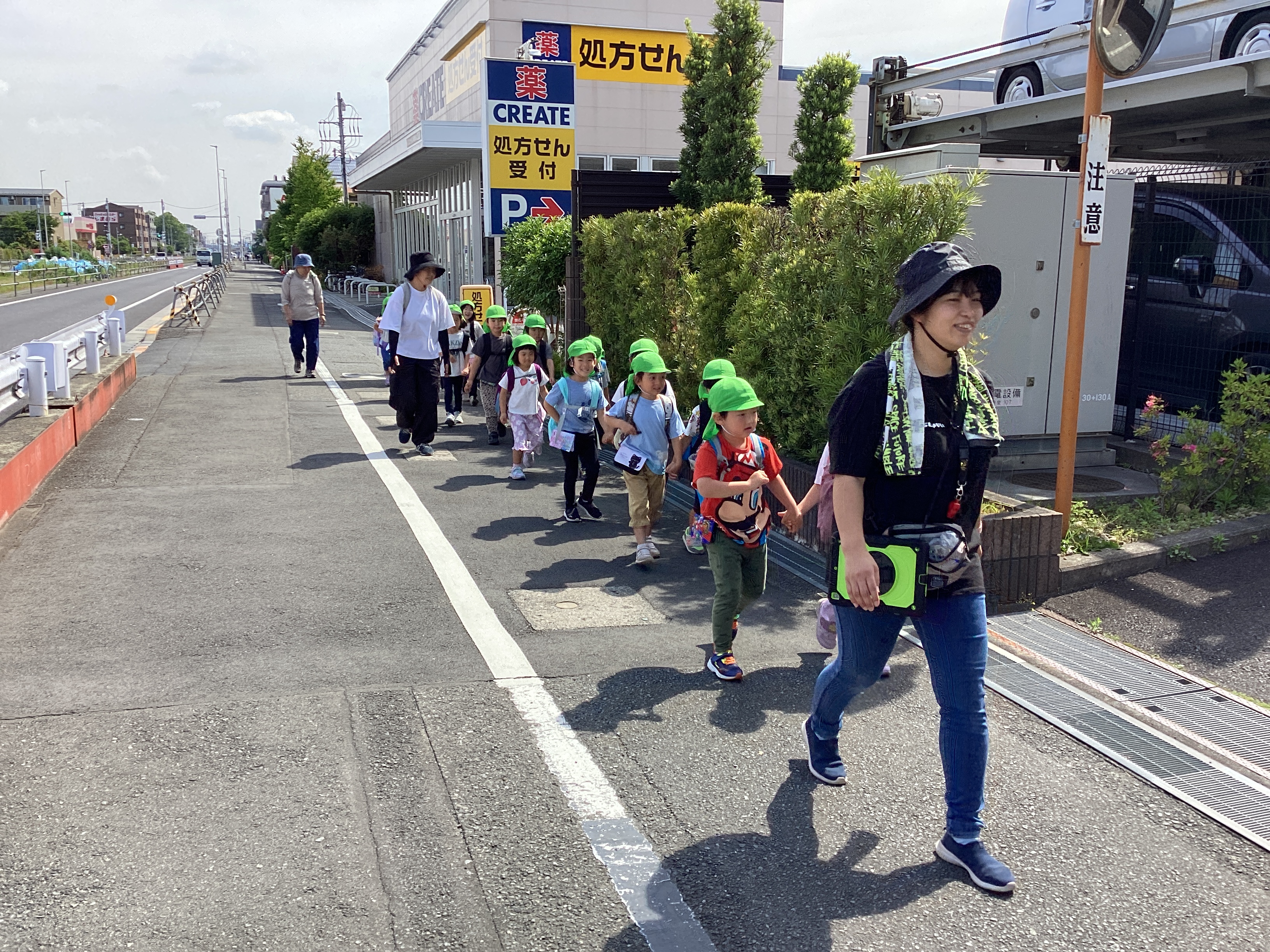 春の遠足🎒