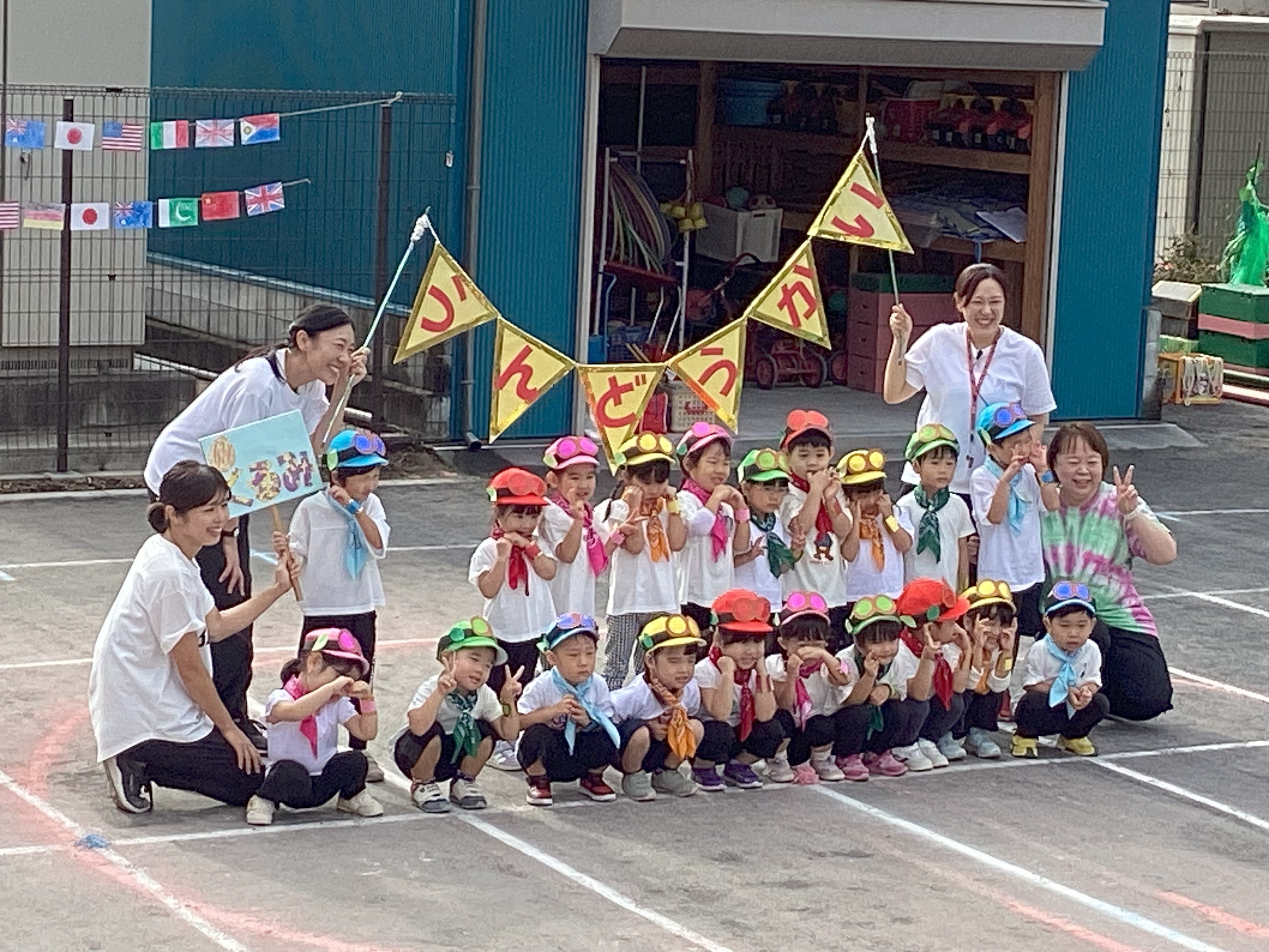 🎖️運動会