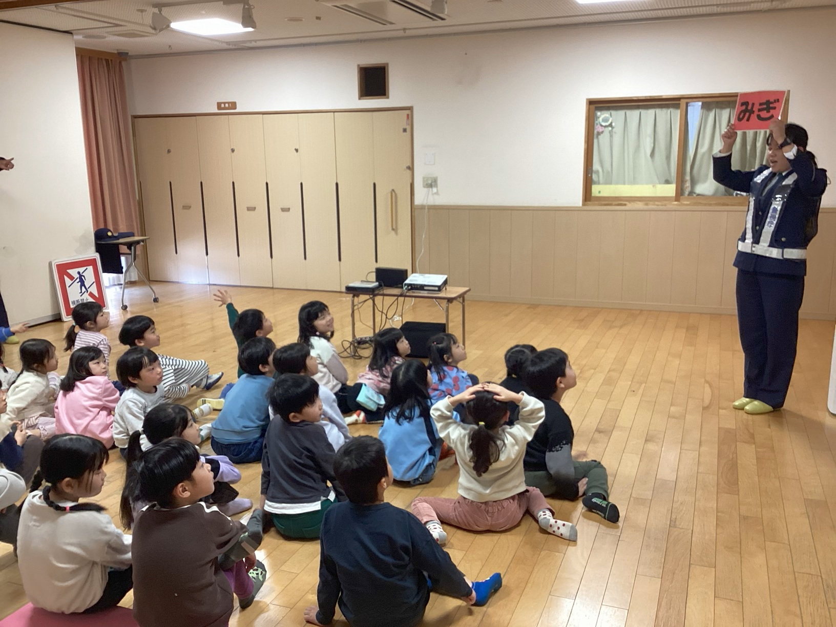 交通安全教室🚥