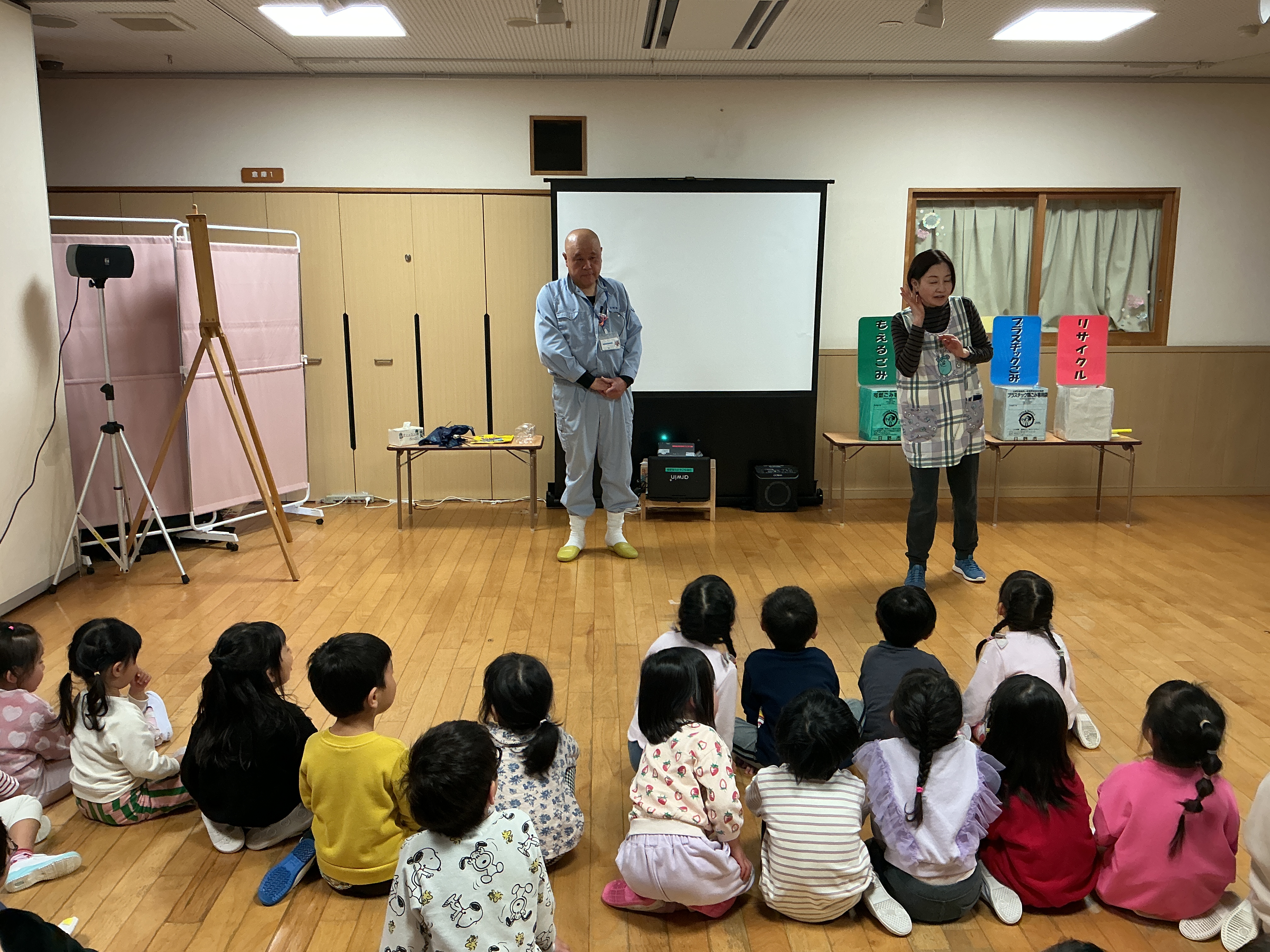 ごみゼロマン登場‼