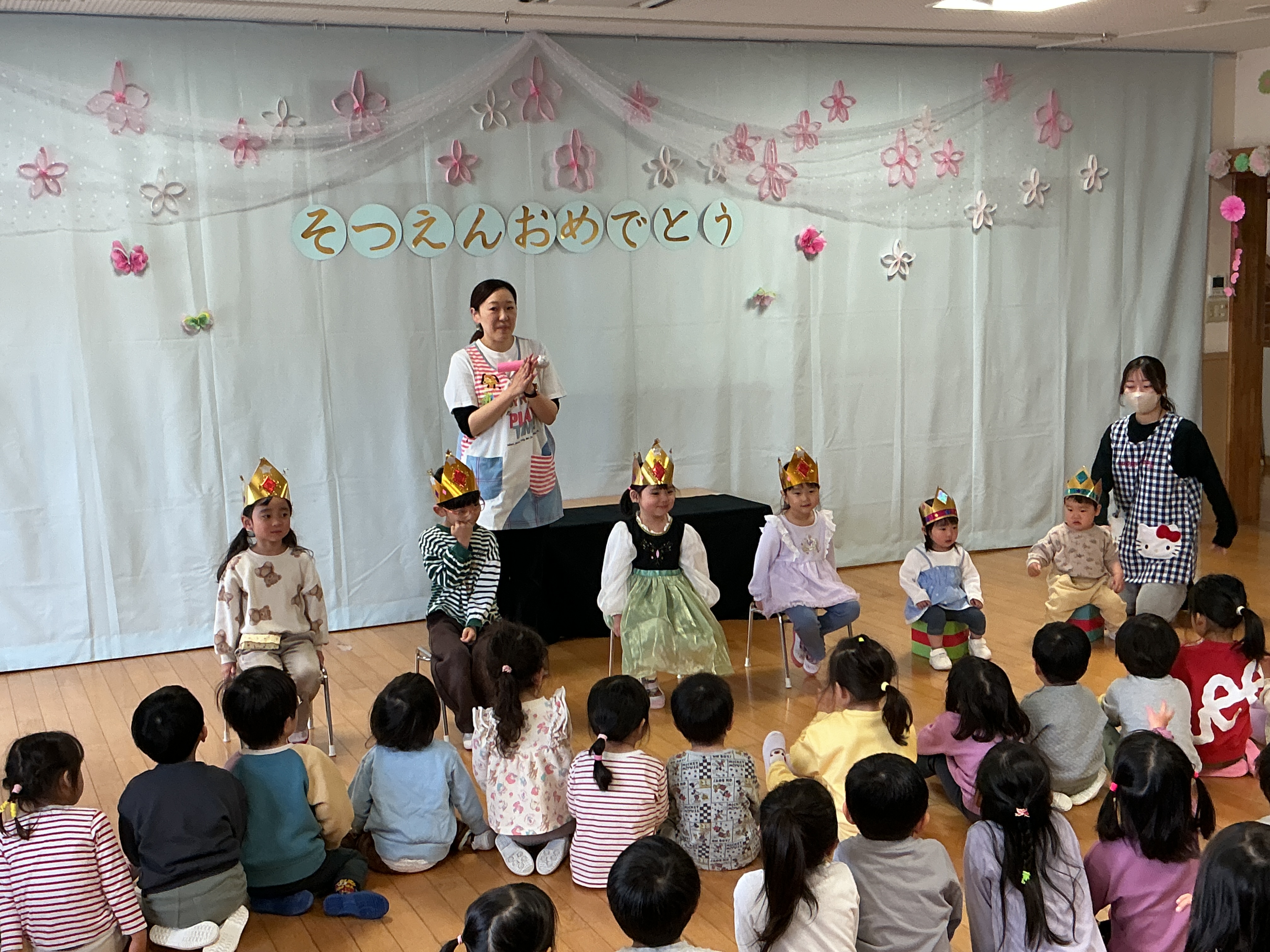 ３月の誕生会🎂